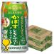 �m���A���R�[�� �`���[�n�C �T���[ �������� �T���g���[ �̂񂠂���� ���ڂ��������T���[ 350ml�~2�P�[�X/48�{(048)�wBSH�x