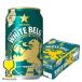  пиво beer 24шт.@350ml белый bell g пиво с низким содержанием солода no. 3. пиво бесплатная доставка Sapporo белый bell g350ml×1 кейс /24шт.@(024)[IAS]