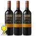  красный вино wine бесплатная доставка солнечный talitas Lee медаль zkarumene-ru750ml×3шт.@(003)