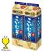 �Ē� 1.8L �������� �T�b�|�� �b�މ��ލ��a�ނ��Ē� �����ނ� �����d�� 25�x �p�b�N 1800ml�~2�{(002)