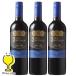  красный вино wine бесплатная доставка солнечный talitas Lee медаль zmeru low 750ml×3шт.@(003)