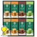  подарок на Bon Festival старт ba кофе подарок бесплатная доставка SBP-30B Starbucks premium Mix в виде палочки подарок комплект [OMS].. подарок .. приветствие 