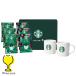  подарок на Bon Festival старт ba кофе подарок бесплатная доставка SBC-30B Starbucks кружка 2 шт имеется oligami personal карниз кофе подарок комплект [OMS].. подарок 