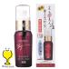 化粧品 美容液 日本盛 米ぬか美人 薬用 美人エッセンス 40ml×1個『FSH』 美容 化粧品 スキンケア