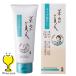 ���ϕi �N�����W���O ���{�� �Ăʂ����l ���C�N���Ƃ� 100g�~1�wFSH�x ���e ���ϕi �X�L���P�A