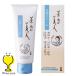 ���ϕi �N�����W���O ���{�� �Ăʂ����l ���N���[�� 100g�~1�wFSH�x ���e ���ϕi �X�L���P�A