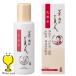 ���ϕi ���ϐ� ���{�� �Ăʂ����l ���ϐ� 120ml�~1�wFSH�x ���e ���ϕi �X�L���P�A