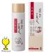 ���ϕi ���ϐ� ���{�� �Ăʂ����l ���ϐ� 200ml�~1�wFSH�x ���e ���ϕi �X�L���P�A