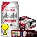 пиво безалкогольное пиво beer 350ml 24шт.@ бесплатная доставка Asahi dry Zero 350ml×1 кейс /24шт.@(024)[IAS] TSALE