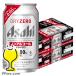  beer non-alcohol beer beer 350ml 48ps.@ free shipping Asahi dry Zero 350ml×2 case /48ps.@(048)[IAS]