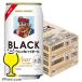  черный nika highball жестяная банка бесплатная доставка Asahi черный nika прозрачный highball 350ml×2 кейс /48шт.@(048)[IAS]