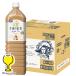 1.5L �ߌ�̍g�� �~���N�e�B�[ �������� �L���� �ߌ�̍g�� �~���N�e�B�[ 1500ml�~1�P�[�X/8�{(008)�wGCC�x