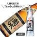  зима ограничение Kikusui ... длина сырой . sake 1800ml 1.8L японкое рисовое вино (sake) Niigata префектура Kikusui sake структура [HSH]