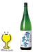 1.8L ���{�� ���Ď� ��̊��� ���ċ�� 1800ml�wHSH�x�H�c�� �V�\�𑢓X
