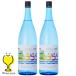  Awamori brandy начинающий . рекомендация 1.8L бутылка один . бутылка Ishigakijima. Awamori brandy бесплатная доставка . -слойный Izumi остров ...25 раз 1800ml× 2 шт (002)[FSH]. лампочка Awamori brandy Okinawa. sake 