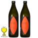 �Ă����Ē� �������� �C�� �Ă��� 25�x 900ml�r�~2�{(002)�wFSH�x