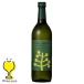 botanikaru серия пшеничная сётю Chill зеленый 25 раз 720ml× 1 шт. CHILL GREEN spicy&citrus hamada sake структура 
