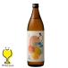 mu. shochu основной пшеничная сётю ...25 раз 900ml× 1 шт. hamada sake структура [OMS]