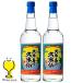  Awamori brandy бесплатная доставка . рис остров. . рис .30 раз прозрачный бутылка 600ml бутылка × 2 шт (002)[FSH]