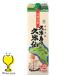 �A�� 1.8L�p�b�N �v�ē��̋v�Đ� 30�x 1800ml�p�b�N�~1�{�wFSH�x