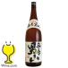  японкое рисовое вино (sake) стандартный sake 1.8l название замок Hyogo мужчина гора 1800ml× 1 шт. [OMS] название замок sake структура Hyogo префектура 