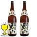  японкое рисовое вино (sake) стандартный sake 1.8l бесплатная доставка название замок Hyogo мужчина гора 1800ml× 2 шт (002)[OMS] название замок sake структура Hyogo префектура 