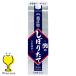 2L упаковка японкое рисовое вино (sake) . sake . правильный ... ... длина сырой . магазин sake 2000ml× 1 шт. [FSH]