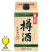 900ml упаковка японкое рисовое вино (sake) . правильный .. sake Neo упаковка 900ml× 1 шт. [FSH]