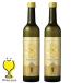  potato shochu .. shochu Kirishima бесплатная доставка KIRISHIMA No.8 сверло sima номер eito25 раз 490ml× 2 шт (002) [OMS] Kirishima sake структура 