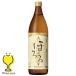 пшеничная сётю Kirishima sake структура основной пшеничная сётю Kirishima ...25 раз 900ml× 1 шт. [FSH]