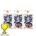  японкое рисовое вино (sake) упаковка бесплатная доставка ..... Chan 900ml упаковка ×3шт.@(003)[FSH]