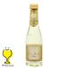  nonalcohol Sparkling вино wine белый Mini размер te.k*du*monta-nyu Classic 200ml× 1 шт. [FSH]