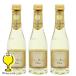  nonalcohol Sparkling вино wine белый Mini размер бесплатная доставка te.k*du*monta-nyu Classic 200ml×3шт.@(003)[FSH]
