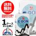  2 восток макколли бесплатная доставка E-DONi- Don 1000ml бумага упаковка 1L×16шт.@(016)