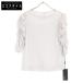 Rene Rene 6527070 gray pearl автомобиль - кольцо tops серый 36 tops нейлон женский б/у 