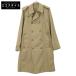  внутренний стандартный / Maison Margiela mezzo n Margiela . это . период тренчкот 46 бежевый мужской 