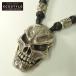  прекрасный товар / BIGTWIN большой twin Skull кожа короткое колье ( шея украшение ) серебряный мужской 