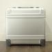 ZERO HALLIBURTON Zero Halliburton 9426405 Geo Aluminum 3.0 TR 2 колесо чемодан / дорожная сумка серебряный 