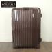 RIMOWA Rimowa 852.52 cальса Deluxe кабина to грузовик чемодан / дорожная сумка Brown 