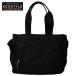  как новый / PRADA Prada 1BG102 Re-Nylon "мамина сумка" baby сумка большая сумка черный женский 