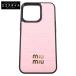  как новый MIUMIU MiuMiu 5ZH149 iPhone13 Pro смартфон кейс / мобильный кейс ALABASTRO женский 