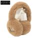  как новый Max Mara Max Mara 2345763433teti baby наушники S/M Brown женский 
