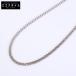 925 Италия производства цепь колье серебряный мужской 