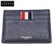  прекрасный товар THOM BROWNE Tom Brown MAW220A 00198 SINGLE CARD HOLDER футляр для карточек мужской 