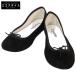 repetto Repetto лента замша ba Rely na плоская обувь 36 женский 