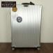 RIMOWA Rimowa 971.70 CLASSIC FLIGHT Classic полет 4 колесо мульти- колесо дорожная сумка серебряный 