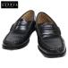 G.H.BASSji- H автобус BA41010 000pe колено монета Loafer UK51/2 мужской 