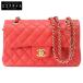 CHANEL �V���l�� A01113 �� �L���r�A �S�[���h���� �}�g���b�Z23 �V�����_�[�o�b�O ���f�B�[�X