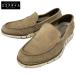Cole Haan Cole Haan C25002 Zero Grand венецианский туфли без застежки обувь 8si-ota- замша / слоновая кость мужской 