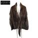  прекрасный товар FOXEY BOUTIQUE Foxey btik соболь мех пелерина F оттенок коричневого женский 